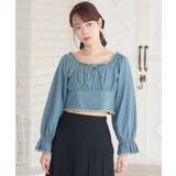 【セットアップ対応】フリンジデニムBL | RETRO GIRL | 詳細画像23 