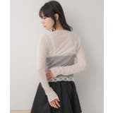 リボンビスチェ&インナーSET | RETRO GIRL | 詳細画像8