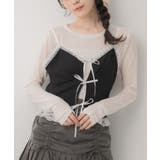 BLK1 | リボンビスチェ&インナーSET | RETRO GIRL