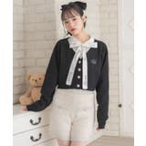 ビジューロゴNTカーデ | RETRO GIRL | 詳細画像11 