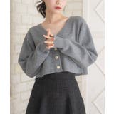 GRY1 | ビジューロゴNTカーデ | RETRO GIRL