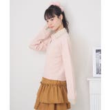 ドッキングWカラーNTPO | RETRO GIRL | 詳細画像26