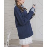 BLU2 | シャツレイヤード風トレーナー | RETRO GIRL