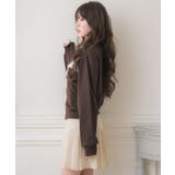 レース＆リボンつきトラックJK | RETRO GIRL | 詳細画像11 