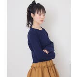 ケーブルNTPO | RETRO GIRL | 詳細画像40 