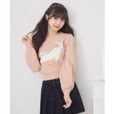 ネコジャガードNTPO | RETRO GIRL | 詳細画像8 