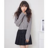 シャギー襟ケーブルカーディガン | RETRO GIRL | 詳細画像16