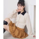 シャギー襟ケーブルカーディガン | RETRO GIRL | 詳細画像2