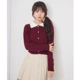 シャギー襟ケーブルカーディガン | RETRO GIRL | 詳細画像24