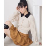 シャギー襟ケーブルカーディガン | RETRO GIRL | 詳細画像3