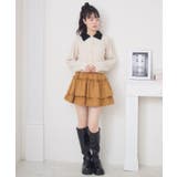 シャギー襟ケーブルカーディガン | RETRO GIRL | 詳細画像4