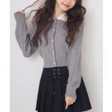 GRY1 | シャギー襟ケーブルカーディガン | RETRO GIRL