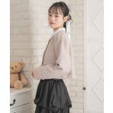 【セットアップ対応】プレート付ラメツイードJK | RETRO GIRL | 詳細画像12