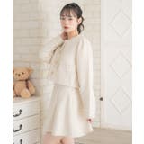 【セットアップ対応】プレート付ラメツイードJK | RETRO GIRL | 詳細画像22