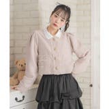 【セットアップ対応】プレート付ラメツイードJK | RETRO GIRL | 詳細画像9