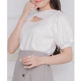 WHT4 | 胸クロスカット | RETRO GIRL