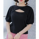 BLK1 | 胸クロスカット | RETRO GIRL