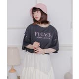肩あきロゴ刺繍Tee | RETRO GIRL | 詳細画像13 