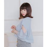 肩あきロゴ刺繍Tee | RETRO GIRL | 詳細画像21 