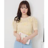 メニーリボンスカシ編みNTPO | RETRO GIRL | 詳細画像1