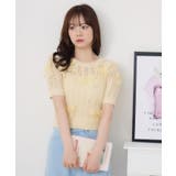 メニーリボンスカシ編みNTPO | RETRO GIRL | 詳細画像10