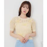 メニーリボンスカシ編みNTPO | RETRO GIRL | 詳細画像15