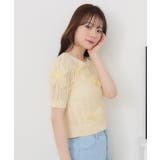 メニーリボンスカシ編みNTPO | RETRO GIRL | 詳細画像16