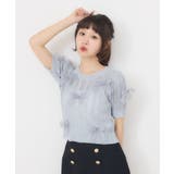 メニーリボンスカシ編みNTPO | RETRO GIRL | 詳細画像24