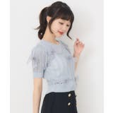 メニーリボンスカシ編みNTPO | RETRO GIRL | 詳細画像25