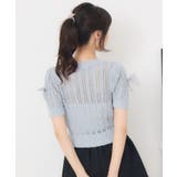 メニーリボンスカシ編みNTPO | RETRO GIRL | 詳細画像27