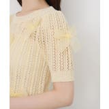 メニーリボンスカシ編みNTPO | RETRO GIRL | 詳細画像29