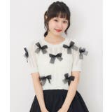 メニーリボンスカシ編みNTPO | RETRO GIRL | 詳細画像6