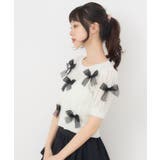 メニーリボンスカシ編みNTPO | RETRO GIRL | 詳細画像8