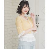 レース付きフリルカーデ | RETRO GIRL | 詳細画像25