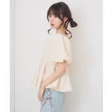 オフショルバルーンBL | RETRO GIRL | 詳細画像27