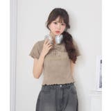 GRN0 | レースアップロゴTEE | RETRO GIRL