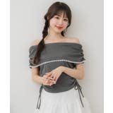 GRY2 | レース付きドロストオフショルCT | RETRO GIRL