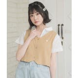 スキッパードッキングSH | RETRO GIRL | 詳細画像24