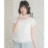 裾フリルドッキングTEE | RETRO GIRL | 詳細画像16 