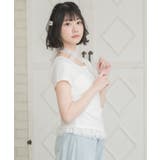 裾フリルドッキングTEE | RETRO GIRL | 詳細画像17 