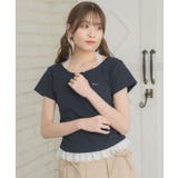 裾フリルドッキングTEE | RETRO GIRL | 詳細画像24 