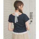 裾フリルドッキングTEE | RETRO GIRL | 詳細画像26 