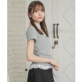 裾フリルドッキングTEE | RETRO GIRL | 詳細画像9 