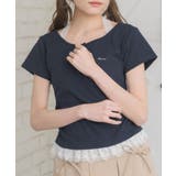 BLU2 | 裾フリルドッキングTEE | RETRO GIRL