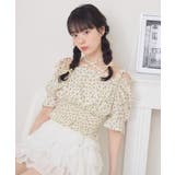 ホルター付アソートリボンBL | RETRO GIRL | 詳細画像1