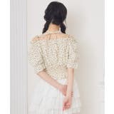 ホルター付アソートリボンBL | RETRO GIRL | 詳細画像11