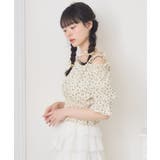 ホルター付アソートリボンBL | RETRO GIRL | 詳細画像12