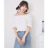 ホルター付アソートリボンBL | RETRO GIRL | 詳細画像17