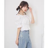 ホルター付アソートリボンBL | RETRO GIRL | 詳細画像18