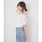 ホルター付アソートリボンBL | RETRO GIRL | 詳細画像20